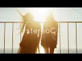 Goldroom - Fifteen (feat. Chela)
