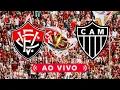 Download Lagu 🔴 VITÓRIA-BA x ATLÉTICO-MG 🎥 TRANSMISSÃO AO VIVO 🏆 BRASILEIRÃO
