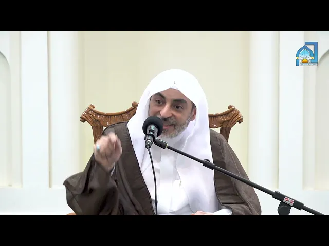 ⁣الشيخ هيثم العلي | شوق اللقاء من حياة السيدة المعصومة عليها السلام | 23 ربيع الاولى 1446