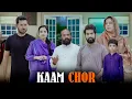 Download Lagu Biwi ka Kaam | Husband vs Wife | Bwp Production