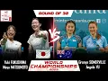 Download Lagu Yuki FUKUSHIMA Mayu MATSUMOTO vs Gronya SOMERVILLE Angela YU | World Championships 2025 Badminton