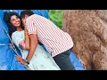 Download Lagu 🔥నా వెచ్చని కోటలో బాణం💧 వదిలేది నువ్వే రాజా 💚|| #shortfilms #emotionalvideo #romanticvideo 