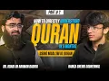Lagu Understanding Quran Challenge | Muallim ul Quran | Hamza Sheikh Sabherwal \u0026 Dr.Ubaid Bashir | Part 2