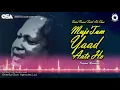Download Lagu Mujhe Tum Yaad Aate Ho | Ustad Nusrat Fateh Ali Khan | Complete Version | OSA Worldwide