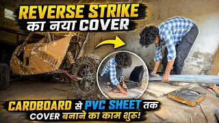 अब PVC Sheet से बनेगा Reverse Strike का नया Cover😃 // Vishal Skater / Homemade Project
