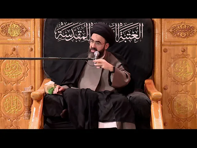 ⁣منبر الوعظ | السيد محمد رضا شرف الدين | (24) شهر رمضان