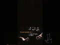 Download Lagu DOA PEMBUKA REZEQI#islam #doa #doamustajab #ulama #ustadz #shorts