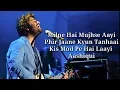Download Lagu Milne Hai Mujhse Aayi Lyrics | Aashiqui 2 | Aditya Roy Kapoor, Shraddha Kapoor |