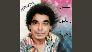                                دندنها