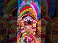Download Lagu JAGANNATH SLOKA STATUS | SAINIK DEY 🎙️ AVIK SUR | RATHYATRA SPECIAL STATUS