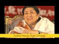 Download Lagu Tujhse Naraz Nahi Zindagi - Lata Mangeshkar best early 80's songs