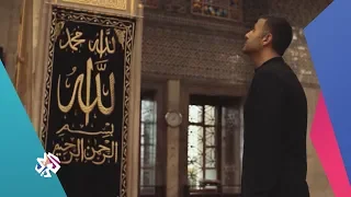 ريمكس مع حمزة نمرة   الموسم الثاني   الحلقة التاسعة   مولاي صلي دندنها