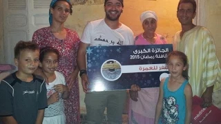 من دار لدار في بني ملال اليوم الثاني الفائزة الثانية 