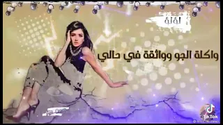 انا لؤلؤ نجم بعيد عالى حاله نادره وسعرها بالغالى 