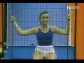BOTNS 1983 Jill Whelan
