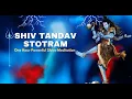 Download Lagu Most Powerful Shiv Tandav Stotram | Swasti Mehul | One Hour Shiva meditation Mantra | Songs 2023