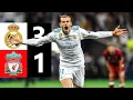 Lagu Real Madrid vs Liverpool ● Extended Highlights | UCL Final 2017/2018 |