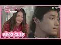 Download Lagu 【Little Mom】EP02 Clip | Yuda decided to leave, leaving her alone to face the rumors! | ENG SUB