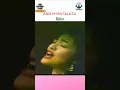 Download Lagu Rela - Andi Meriem Matalata