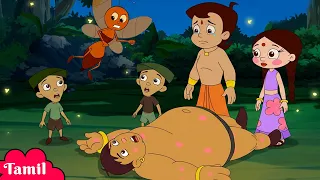chhota bheem bee attack on kalia tamil cartoon