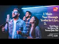 Download Lagu Mai Na chooga Yeshu Ke Liye// Teri Daya Se Mera Dil Sawar Jata Hai// Ne#jesus #jesuschris #jesusjesu