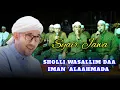 Lagu SHOLAWAT SYAIR JAWA AZ ZAHIR || SHOLLI WASALLIM DAA IMAN 'ALAAHMADA