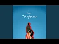 Download Lagu Tanpamu