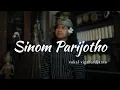 Download Lagu Sinom Parijotho - Cipt. K.G.P.A.A Mangkunegara IV - vokal vigahardjanto