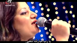 حفل بحب مصر ٧   ترنيمة لو تزول السماوات دندنها