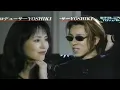 Download Lagu [ENG SUB] Seiko Matsuda Visits Yoshiki’s House in L.A. (Seiko Millenium Project Interview 2000)