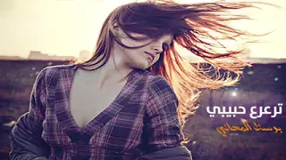 رسالة غلا   دندنها