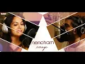 Yevarive Prema Hrudayama Song | IPL (It’s Pure Love) Songs| Vishva | Vengi | Sid Sriram | Sunitha