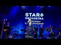 Олександр Положинський. Закохані. Оркестр Kaska Records