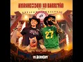 Amor e Fé (Ao Vivo)