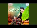 Download Lagu Naa Ravvala Konda