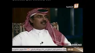 بدر بن عبدالمحسن يتحدث عن أول أغنية مع طلال مداح بعد روحي الأغنية الوحيدة له التي طبعت على اسطوانة 