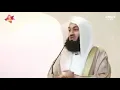 Mufti Menk - Nakhtim App