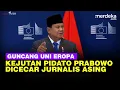 Download Lagu [FULL] Prabowo Mengguncang Pidato di Uni Eropa, Jawab Elegan Dicecar Jurnalis Asing
