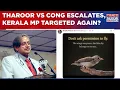 Download Lagu Congress Leader Takes Veiled Dig At Shashi Tharoor, Draws 'Hawks, Vultures \u0026 Eagles' Analogy
