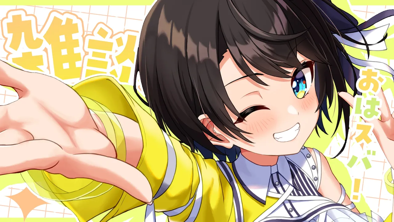 【#生スバル】おはすば！重大告知あり！：FREE TALK【ホロライブ/大空スバル】