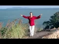 Download Lagu UPDATED : Module 01b - Simple Easy beginners Tai Chi.