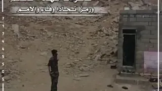 اقوم احتراما لهذا العلم ورمز اتحادا وفاء والامم حيدر الانعمي 