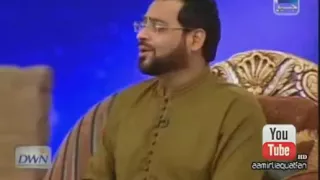 Main Madinay Chala - Naat by Aamir Liaquat