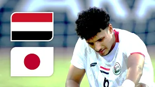 ملخص مباراة اليمن و اليابان | مباراة الحسم | تصفيات كأس آسيا للشباب 6-9-2026