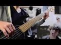 [Alexandros]  starrrrrrr サビ ベース 弾いてみた bass cover
