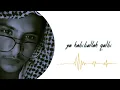 Download Lagu ya habibal qalbi - AHXMOHAMMAD - cover nasheed