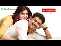 Download Lagu #Nkbgmringtones Policodu Kannulo Unnavu - Bgm