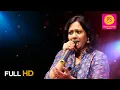 Download Lagu Humne Sanam Ko Khat Likha | Lata Mangeshkar | Shakti 1982 Songs | Amitabh Bachchan, Smita Patil