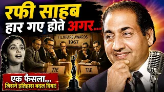 The Song That Almost Cost Mohammed Rafi His Biggest Award