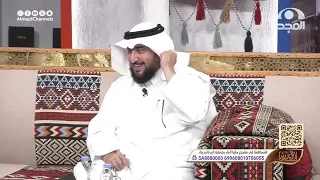 عائلة سافروا للخارج وأحد أبنائهم ماسك تصوير السناب فلما باتوا في سكنهم كانت الصدمة أحمد الشهراني 